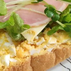 朝食に♪「卵ハムレタスのオープンサンドイッチ」